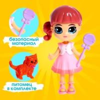 Куколка &laquo;Мила&raquo;, МИКС