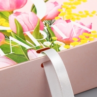 Коробка подарочная, упаковка, &laquo;С 8 марта&raquo;, 31 х 24.5 х 8 см