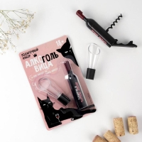 Штопор и аэратор для бутылки вина &laquo;Прошу любить и наливать&raquo;