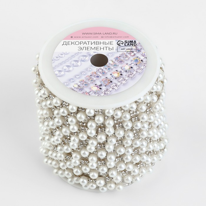 Стразы и бусины термоклеевые, ширина - 15 мм, 4,5 ± 0,5 м, цвет серебряный Стразы и бусины термоклеевые, ширина - 15 мм, 4,5 ± 0,5 м, цвет серебряный