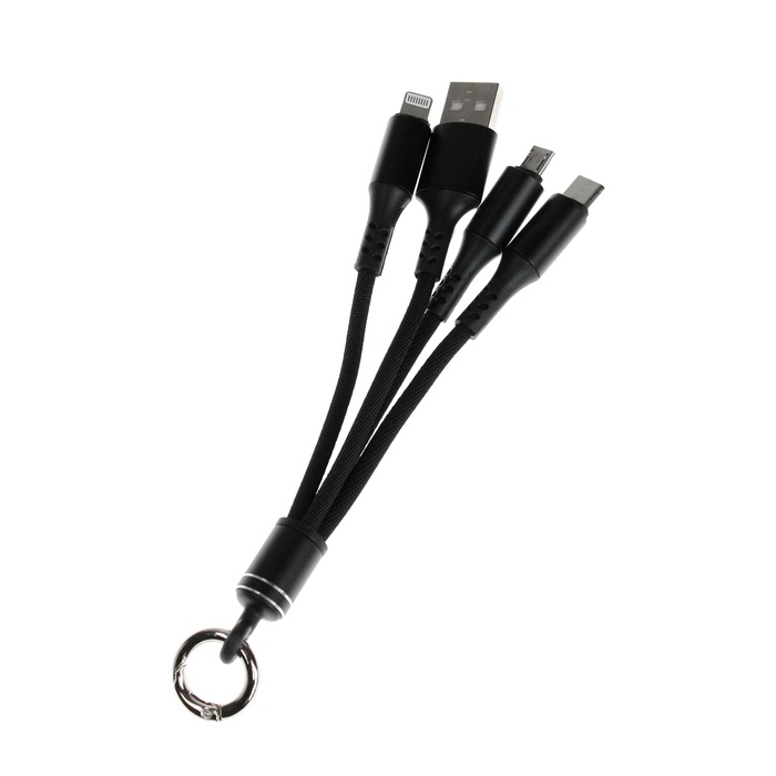 Кабель брелок 3 в 1, MicroUSB/Type-C/Lightning - USB, 2.4 А, чёрный Кабель брелок 3 в 1, MicroUSB/Type-C/Lightning - USB, 2.4 А, чёрный