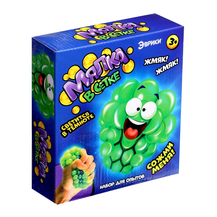 Набор для опытов «Мялка в сетке», с фосфором Набор для опытов «Мялка в сетке», с фосфором