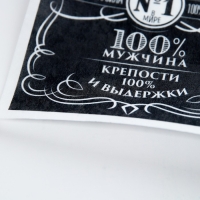 KONFINETTA Съедобные цветные картинки на вафельной бумаге &laquo;Крутой мужик&raquo;, 1 лист А5