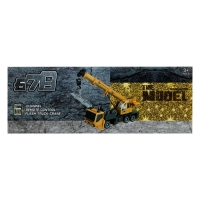 Кран радиоуправляемый &laquo;Стройка&raquo;, подвижная стрела, работает от аккумулятора