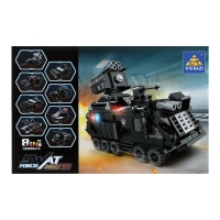 Конструктор Спецназ &laquo;Мобильный штаб&raquo;, 8 в 1, МИКС