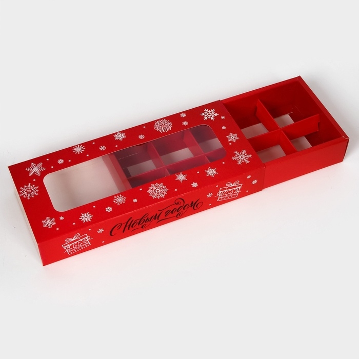 Новый год. Коробка под 10 конфет Новый год. Коробка под 10 конфет "Снежинки", 9,8 х 22 х 3,5 см, кондитерская упаковка