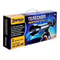 Телескоп детский «Млечный путь», 3 степени увеличения Телескоп детский «Млечный путь», 3 степени увеличения