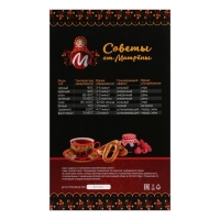 Термопот МАТРЕНА МА-111, 750 Вт, 5 л, регулировка t&deg;, белый с рисунком