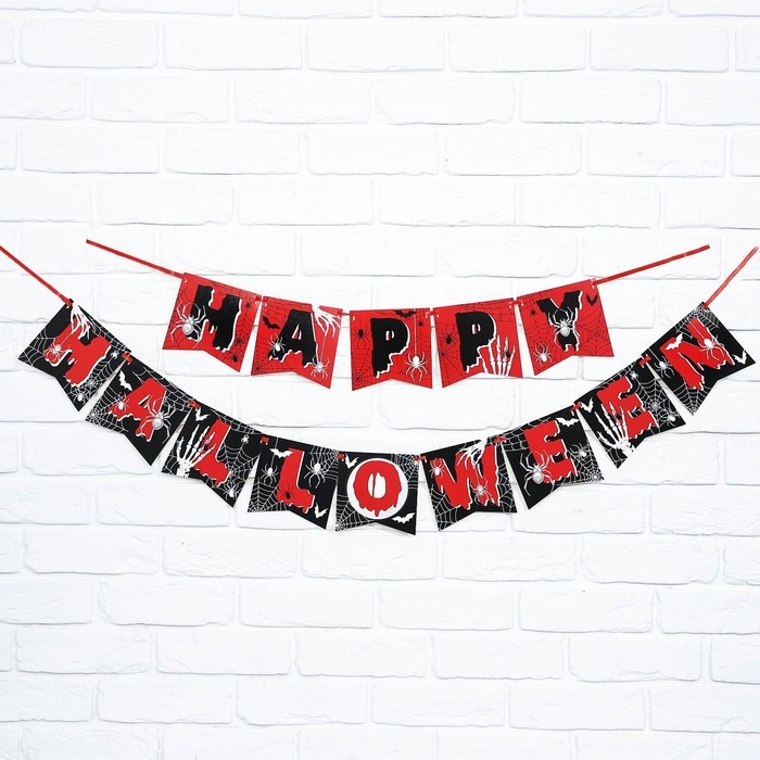 Гирлянда на ленте на Хэллоуин «Happy Halloween», паутина, длина 250 см. Гирлянда на ленте на Хэллоуин «Happy Halloween», паутина, длина 250 см.