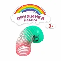Пружинка - радуга &laquo;Мордочка&raquo;, d=3.3 см, МИКС