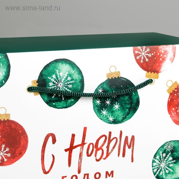 Пакет-коробка &laquo;Весёлый праздник&raquo;, 23 х 18 х 11 см