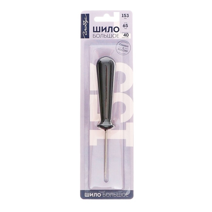 Канцелярское шило GLOBUS, большое, игла = 65 мм, d = 3.0 мм, пластиковая ручка, L=153 мм Канцелярское шило GLOBUS, большое, игла = 65 мм, d = 3.0 мм, пластиковая ручка, L=153 мм