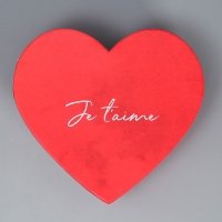 Коробка подарочная, упаковка, &laquo;С любовью&raquo;, 22 х 20 х 9 см