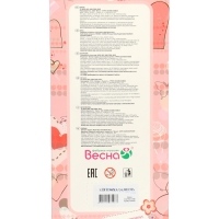 Кукла "Эля кэжуал 4" 30 см В4492 Кукла "Эля кэжуал 4" 30 см В4492