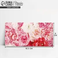 Конверт для денег &laquo;Розы&raquo;, 16,5 &times; 8 см