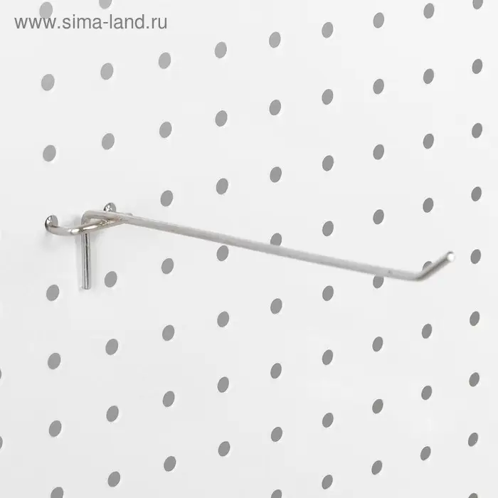 Крючок одинарный для металлической перфорированной панели, d=3.5 мм, L=20 см, цвет хром