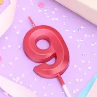 Свеча в торт на шпажке &laquo;Цифра 9&raquo;, красная, 5 см