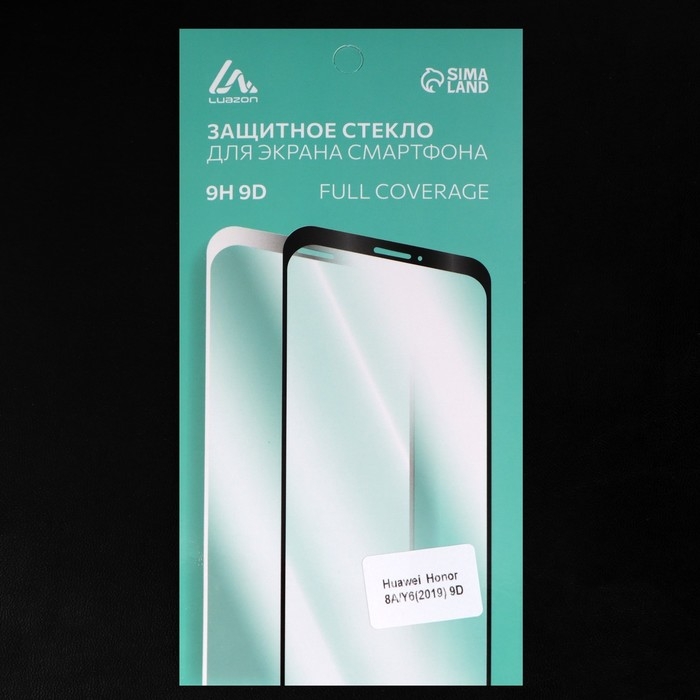 Защитное стекло 9D Luazon для Honor 8A/Y6 (2019), полный клей, 0.33 мм, 9Н, черное Защитное стекло 9D Luazon для Honor 8A/Y6 (2019), полный клей, 0.33 мм, 9Н, черное