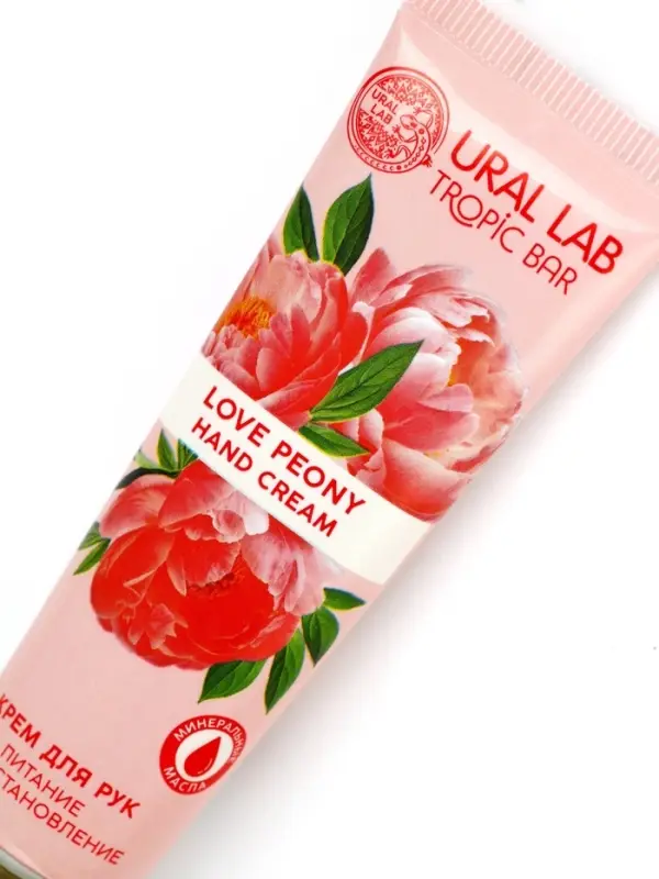 Крем для рук, питание и восстановление, аромат пиона, 30 мл, URAL LAB
