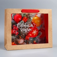 Пакет подарочный новогодний крафтовый с пластиковым окном &laquo;Happiness&raquo;, 31 х 26 х 11 см