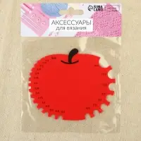 Линейка для определения размера спиц для вязания &laquo;Яблочко&raquo;, 11&times;9 см