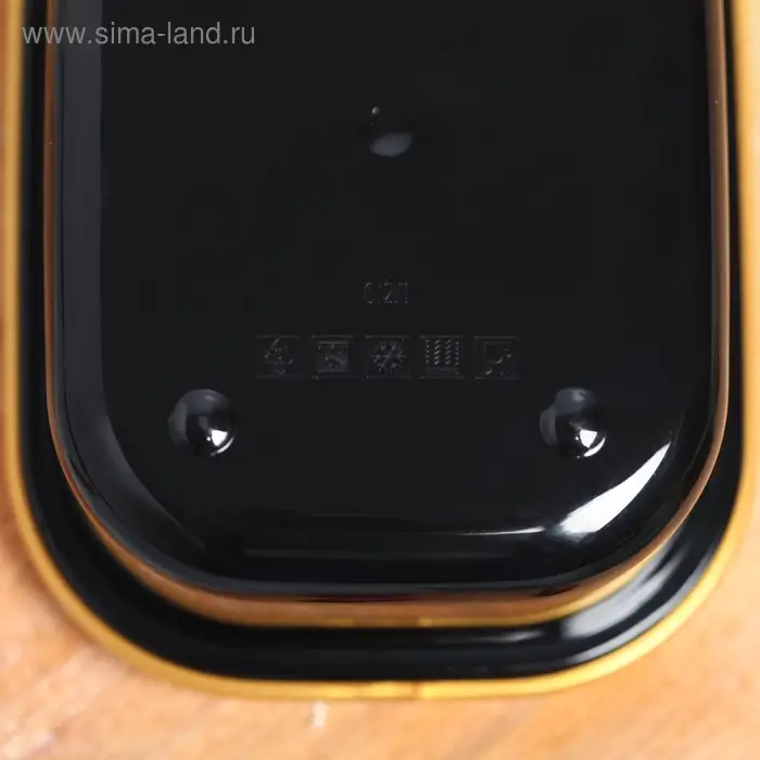 Ланч - бокс новогодний &laquo;Мандарины&raquo;, 150 мл