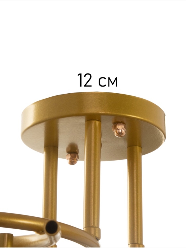 Люстра "Элизабет" 3х40Вт Е27 золото