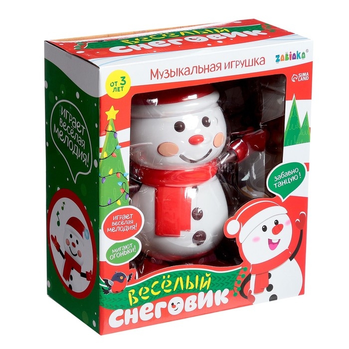 Музыкальная игрушка &laquo;Весёлый снеговик&raquo;, звук, свет, танцует