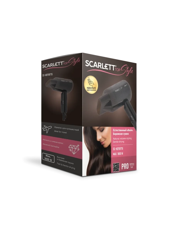 Фен для волос SC-HD70IT15