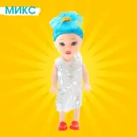 Кукла малышка &laquo;Нарядная&raquo;, МИКС