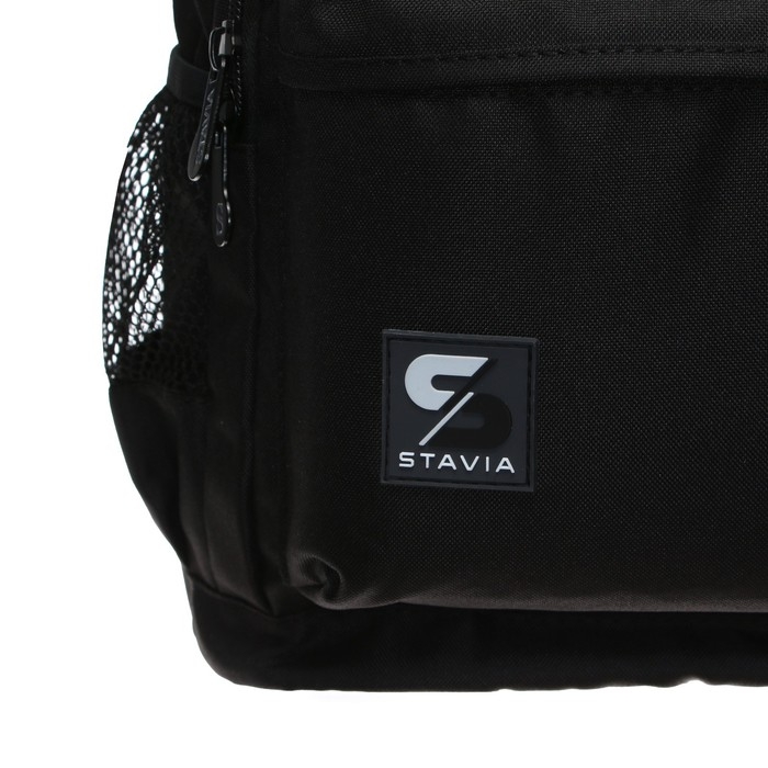 Рюкзак молодёжный, школьный, 41&times;28&times;15 см, эргономичная спинка, Stavia &laquo;Реалист&raquo; чёрный
