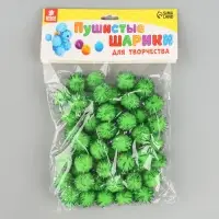 Детали для декора &laquo;Бомбошки с блеском&raquo;, набор 50 шт., размер 1 шт. &mdash; 1,5 см, цвет зелёно-золотой