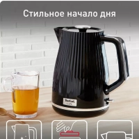 Чайник электрический Loft KO250830, черный, 1.7 л