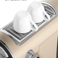 Кофеварка рожковая КТ-783 - 1360 Вт