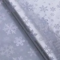 Бумага упаковочная тишью &laquo;Искры серебра&raquo; , 50 х 70 см