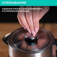 Чайник электрический стеклянный 2200 Вт T-EK27G05