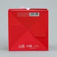 Коробка подарочная складная, упаковка, &laquo;Люблю тебя&raquo;, 10 х 10 х 10 см