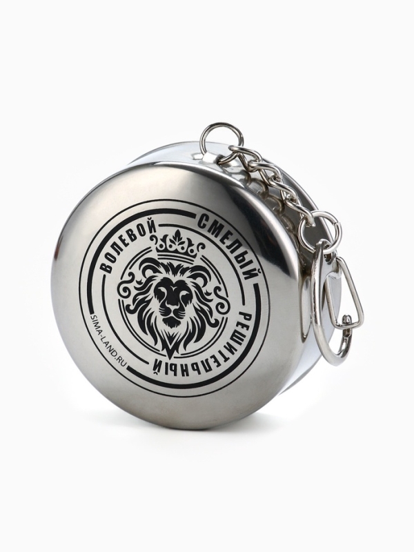 Фляжка со складной стопкой в чехле &laquo;Лев&raquo;, 240 мл, 75 мл