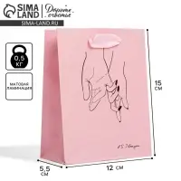 Пакет подарочный ламинированный, упаковка, &laquo;I love you&raquo;, S 12 х 15 х 5.5 см