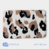 Коврик для дома SAVANNA &laquo;Сафари&raquo;, 40&times;60 см