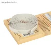 Семена Морковь  КРАСНАЯ БЕЗ СЕРДЦЕВИНЫ "ЯРОСЛАВНА" гелевое драже, 300 шт