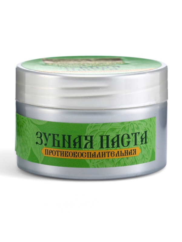 Паста зубная черная с Маклюрой, Паста зубная черная с Маклюрой, "Святая рука", 50 мл