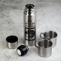 Набор посуды для пикника «Лучший рыбак», 7 предметов Набор посуды для пикника «Лучший рыбак», 7 предметов