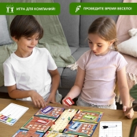 Настольная игра &laquo;Теперь ты &mdash; школьник!&raquo;, 2-4 игрока, 5+