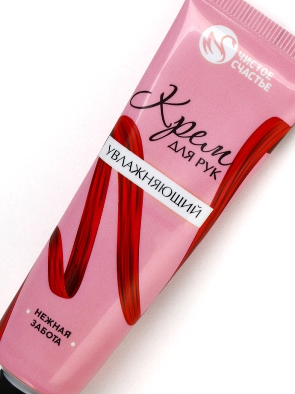 Подарочный набор ЧИСТОЕ СЧАСТЬЕ, крема для рук увлажняющий 30 г, пилка для ногтей Подарочный набор ЧИСТОЕ СЧАСТЬЕ, крема для рук увлажняющий 30 г, пилка для ногтей