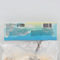 Георгина Бахромчатая SAKURA FUBUKI, клубелуковица в упаковке, р-р I, 1 шт.