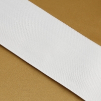 Резинка вязаная, 100 мм, 40 ± 2 м, цвет белый Резинка вязаная, 100 мм, 40 ± 2 м, цвет белый