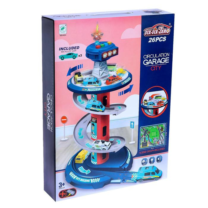 Парковка «Гонки по кругу», 3 машинки в комплекте, свет и звук Парковка «Гонки по кругу», 3 машинки в комплекте, свет и звук