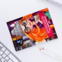 Анкета для девочек "Крутая анкета для крутых девчонок", А5, 16 листов