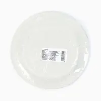 МП Тарелка одноразовая бумажная "Черное золото", шары, 18 см (10 шт.)